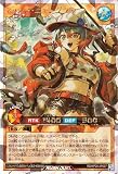 遊戯王ラッシュデュエル マッシグ・ニャングラー(オーバーラッシュレア) 極光のライジング（RDKP25） | 効果モンスター 水属性 魚族 オーバーラッシュ レア