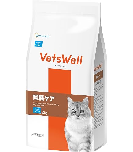 Amazon | VetsWell(ベッツウェル) 猫用食事療法食 消化器ケア 可溶性