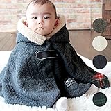 【アウトレット20％OFF】ベビー ポンチョ　もこもこファーの フード付き　2重仕立てのあったかい ベビー用 コート 防寒ポンチョ 3ヶ月～2才向け　DORACO 日本製 (ケーブルグレー)
