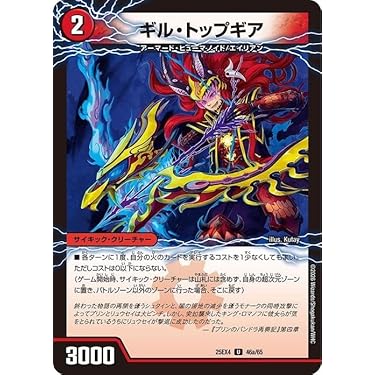 Amazon.co.jp 最新リリース: undefined の新着ランキングです。