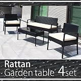 ラタンガラステーブル4点セット ブラック