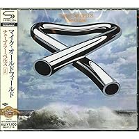 未開封Blu-ray Audio】マイク・オールドフィールド「ハージェスト・リ