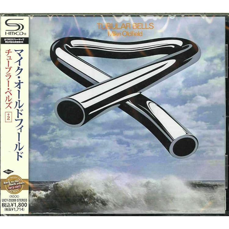 Amazon.co.jp: Tubular Bells: ミュージック