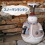 スノーマンランタン