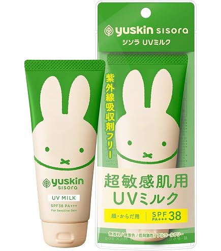 Amazon.co.jp: ユースキン シソラ ローション 170ml つけかえパウチ 顔