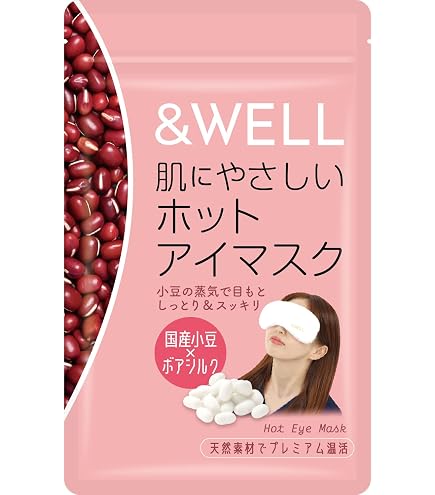 Amazon.co.jp: sunalab アーシングアイテム 砂療法 砂枕 アイピロー