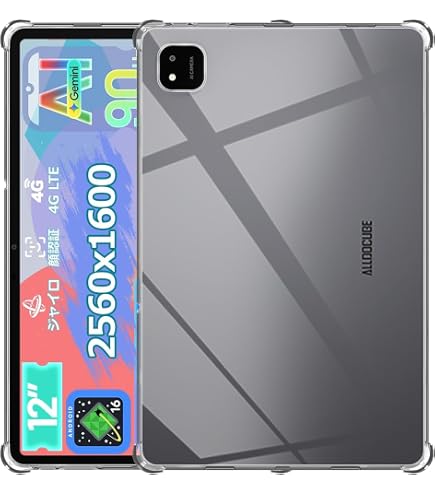 Amazon.co.jp: For ALLDOCUBE iPlay 70 Pad Pro ケース クリア TPU素材