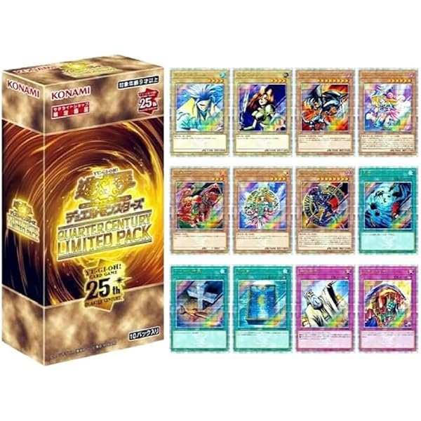 遊戯王QUARTER CENTURY LIMITED PACK シュリンクつき
