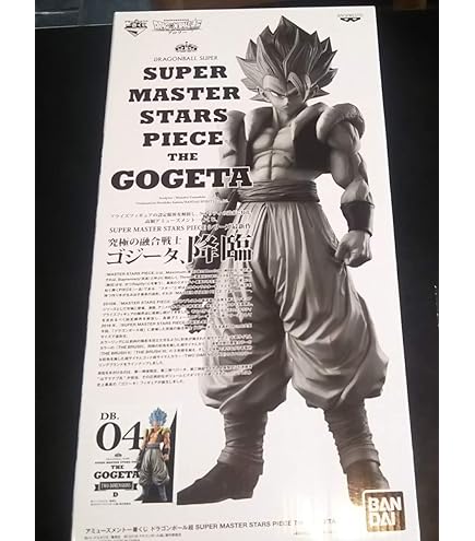 Amazon.co.jp: バンダイ(BANDAI) 一番くじ ドラゴンボール EXTREME