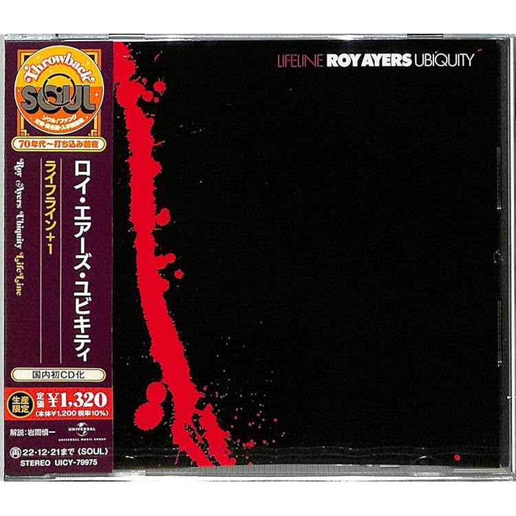 Amazon.co.jp: Best of: ミュージック