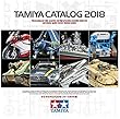 タミヤ カタログ 2018 スケールモデル版 64412