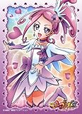 きゃらスリーブコレクション ドキドキ!プリキュア キュアソード (No.176)