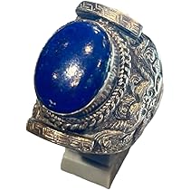 Amazon | 【Russel】silver925 ドラゴン ラピスラズリ 指輪 1点