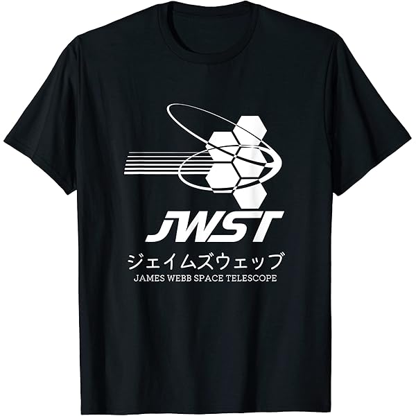 Amazon | The Police Rock Music Band Ghost In The Machine T