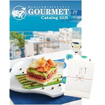 Amazon.co.jp: ごっつお便 西武 そごう 百貨店 カタログギフトJCコース