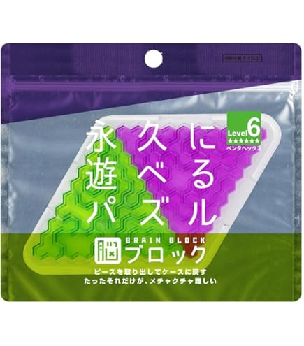 Amazon.co.jp: ハナヤマ(HANAYAMA) 沼パズル 見た目は普通、でも普通