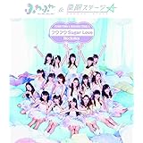 Amazon 桜並木 ふわふわ J Pop ミュージック