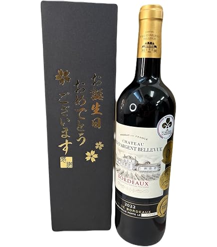 Amazon.co.jp: ケンゾーエステート 藍 ai 2019 750ml : 食品・飲料・お酒