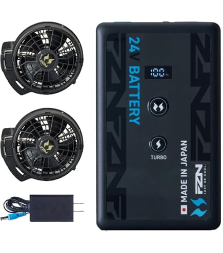 Amazon.co.jp: [サンエス] モバイルバッテリーファンフルセット
