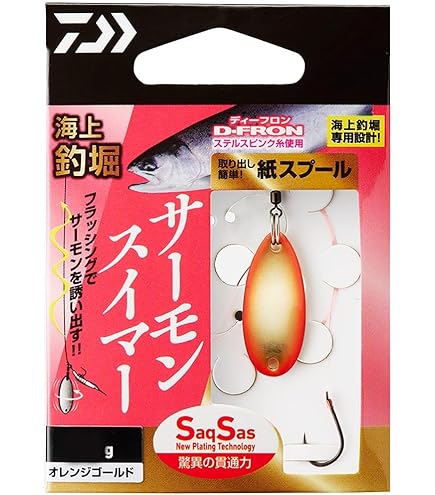 Amazon | ハピソン(Hapyson) 津本式 充電式ウロコ取り器 YH-370