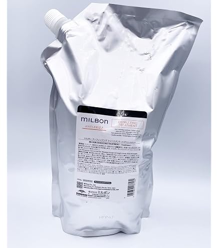 Amazon | ミルボン ディフリッジング シャンプー 2500ml グローバル