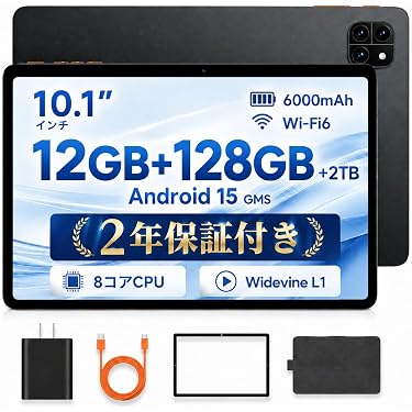 Amazon.co.jp 売れ筋ランキング: undefined の中で最も人気のある商品です