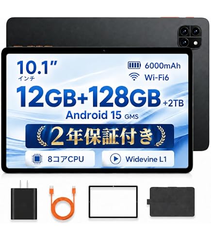 Amazon.co.jp: TAB10 MAX 10インチ Android 16 タブレット Wi-Fiモデル