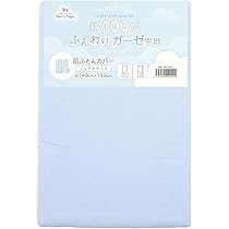 まなのん ZX-190 公式限定フリースポーチ付 | ZEXUS公式サイト | ゼクサス