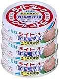 いなば ライトフレーク食塩無添加 3缶P
