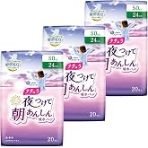 ナチュラ 吸水パッド 24cm 50㏄ 夜つけて朝あんしん 60枚(20枚×3個) まとめ買い 尿もれ 吸水ケア