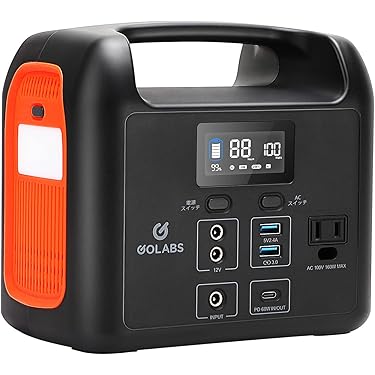 Amazon.co.jp 人気ギフトランキング: ポータブル電源・蓄電池 で