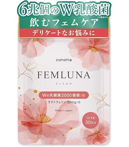 Amazon | エクオールwithラクトビオン酸 40粒×2 | ノーブランド品