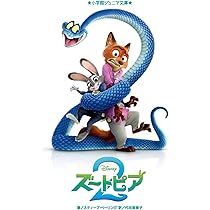 61ea9JA1WbL._AC_UL210_SR210,