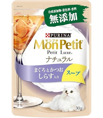 モンプチ プチリュクス パウチ ナチュラル スープ キャットフード
