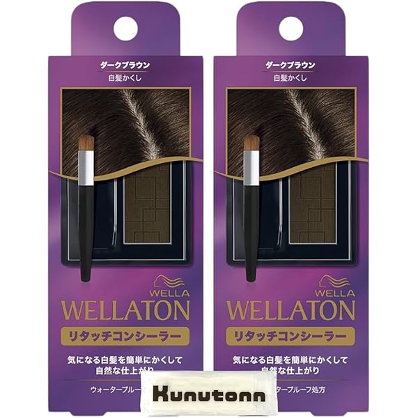 Amazon | ウエラトーン リタッチコンシーラー ブラック (白髪かくし