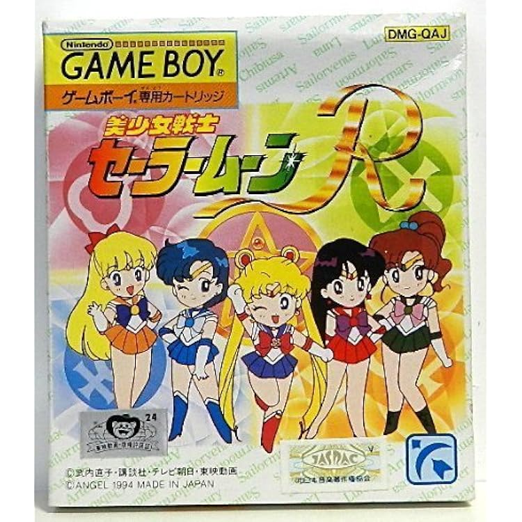 【ジャンク品】セーラームーンS　ゲーム ジャンク品】セーラームーンS ゲーム ジャンク品