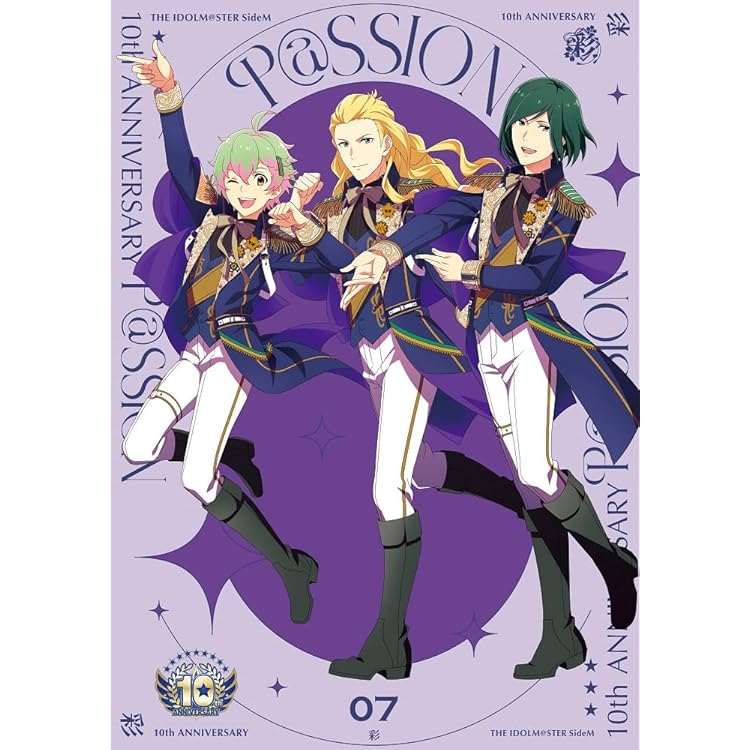 Amazon | THE IDOLM@STER SideM 10th ANNIVERSARY P@SSION 05 W