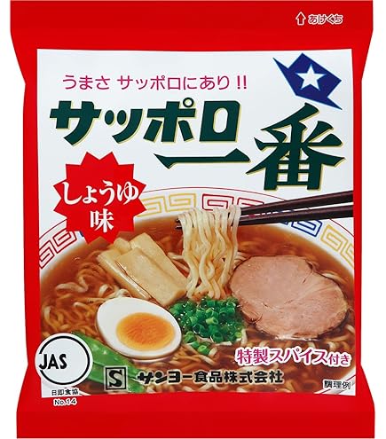 Amazon.co.jp: 麺のスナオシ スナオシ サッポロラーメン しょうゆ味