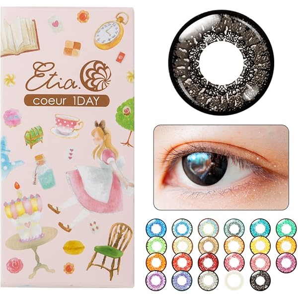 Amazon.co.jp: 刀剣乱舞 大般若長光 風 ウィッグ キャラウィッグ 美容