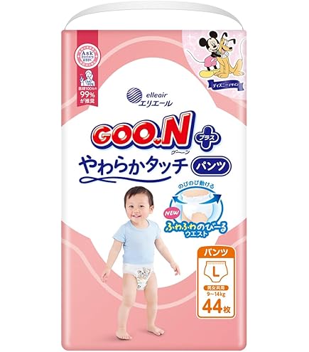 Amazon.co.jp: 【パンツ Lサイズ】マミーポコパンツ (9~14kg)44枚