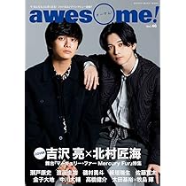 Amazon.co.jp: awesome!(オーサム) Vol.46 (シンコー・ミュージック