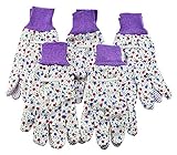 【ENJOY】玉入り模様の園芸手袋5双組