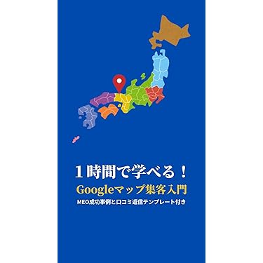 Winners: 起業家の成功戦略 Winners: 起業家の成功戦略 結果発表 | TOKYO STARTUP GATEWAY 2024