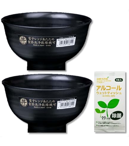 Amazon.co.jp: 家系らーめん 三浦家 裏武蔵家 丼 : ホーム＆キッチン