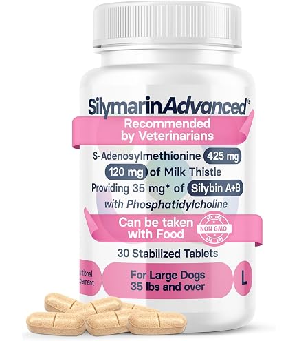 Pure SAM-e 200 mg Liver Support for Dogs - Chicken Armenia Pure SAM-e 200 mg Liver Support for Dogs - Chicken Armenia