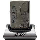 TVアニメ『東京喰種トーキョーグール』 ZIPPO 金木 研 B柄 公式商品