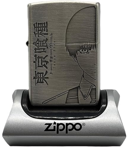 Amazon.co.jp: zippo（ジッポー） MILD SEVEN 懸賞品 マイルドセブン