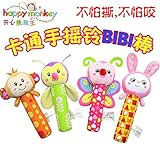 Baby Lovely Plush Animal HandbellスティックカラフルでRattles BBおもちゃベル幼児教育Plush Toy