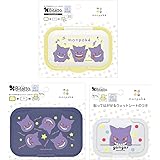 【ビタットジャパン公式】ビタット 3枚セット Bitatto おしりふき 除菌シート ウェットティッシュ ふた 蓋 ケース 繰り返し使える