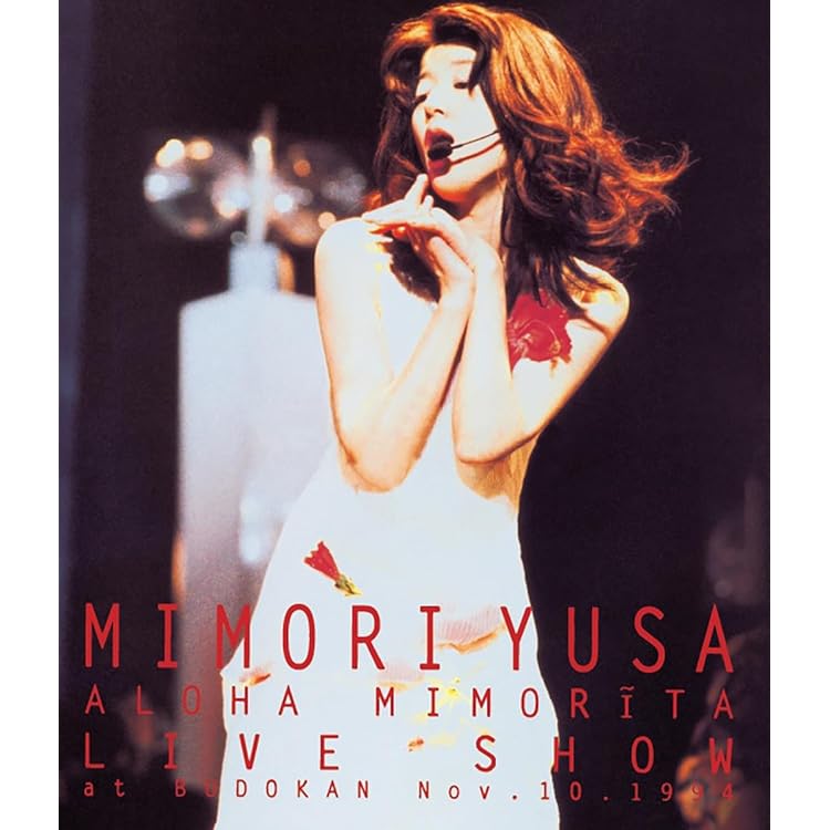 Amazon.co.jp: 潮騒UNLIMITED/LIVE IN TOKYO 20221103(Album+Blu-ray
